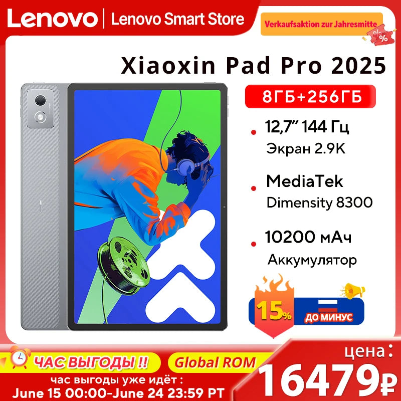 Lenovo Xiaoxin Pad Pro 2025 12.7 inch Tablet Original Global ROM Dimensity 8300 2.9K 144Hz Display  Android 14 10200mAh Pad PC